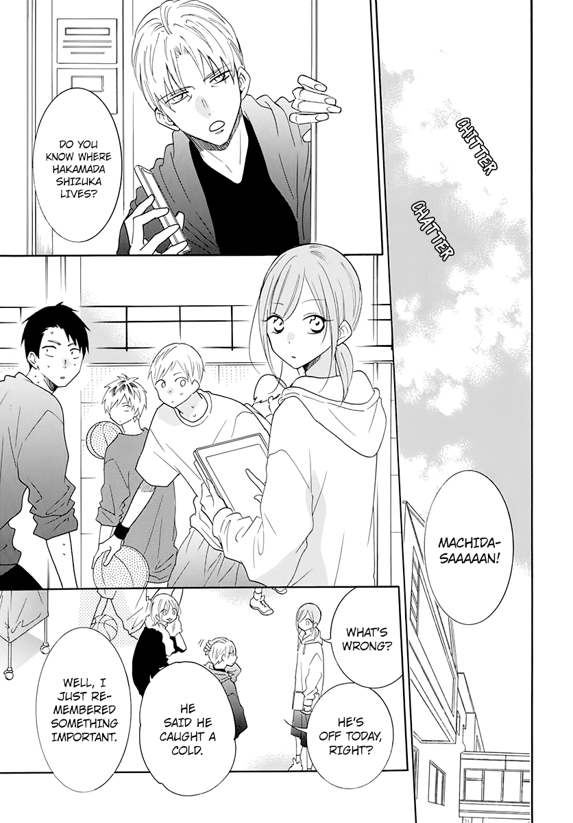 Namaiki Zakari, Chapter 117 image 03